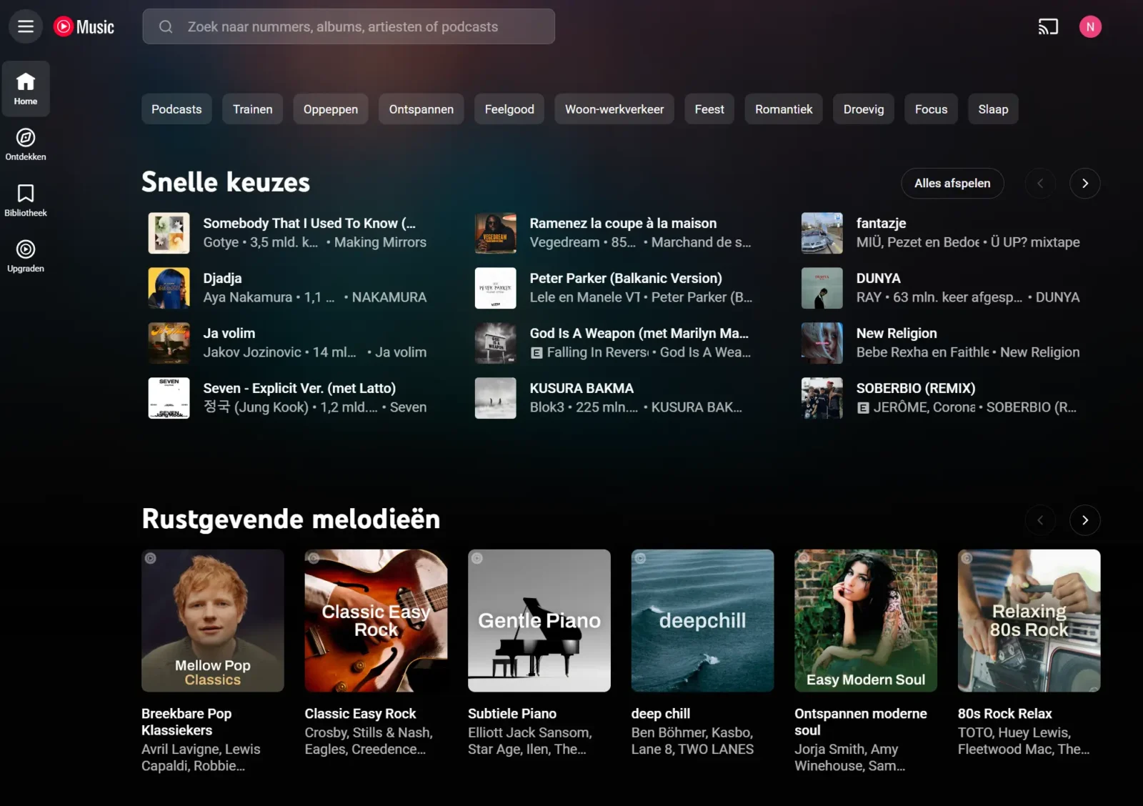 Homescherm van Youtube Music