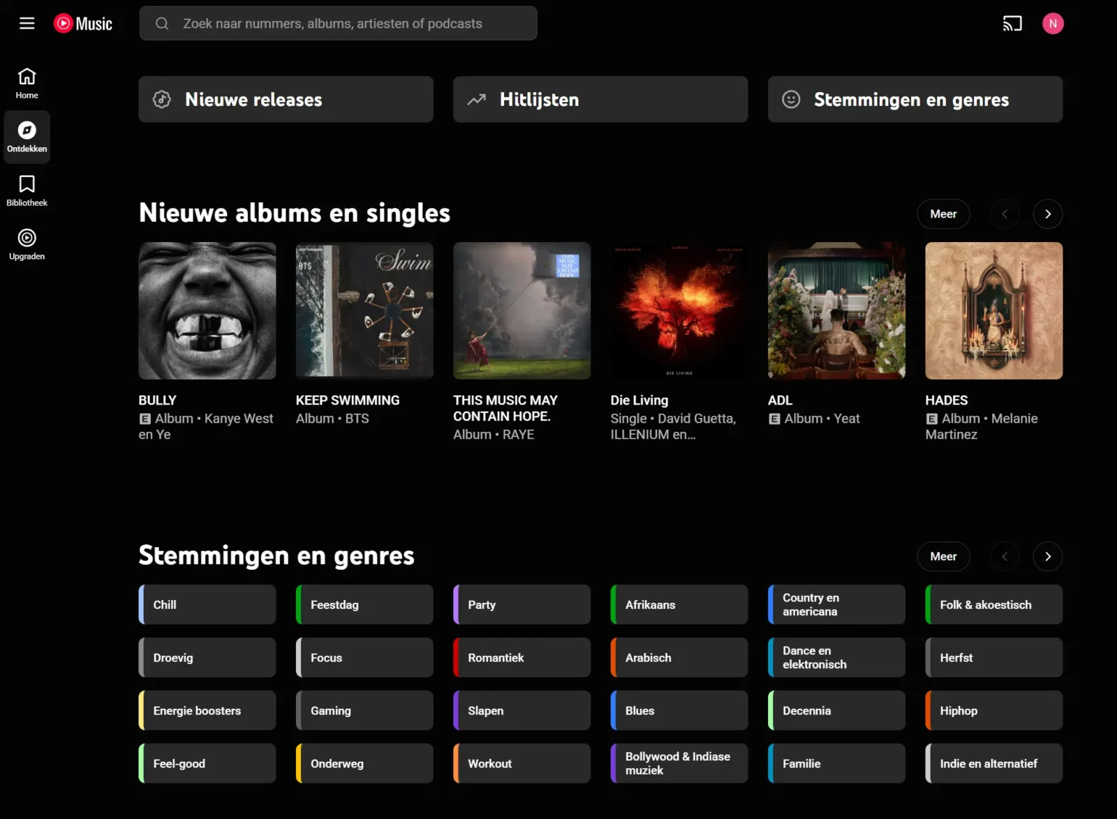 Ontdekken van YouTube Music