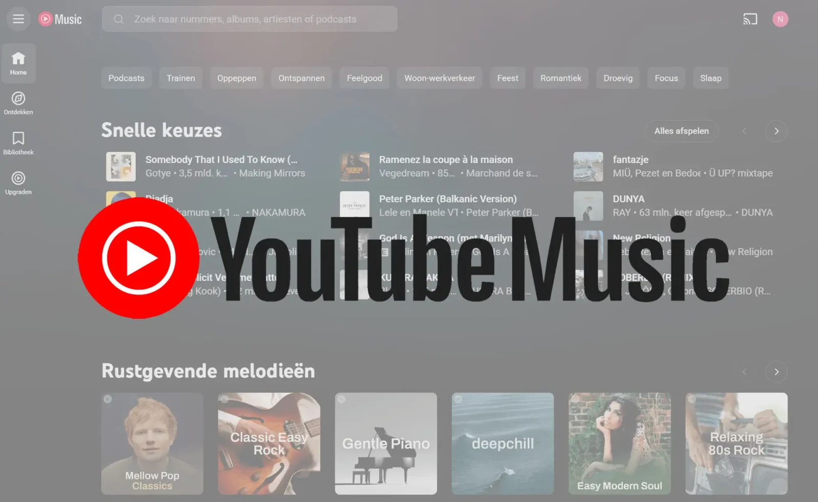 Wat is Youtube Music?
